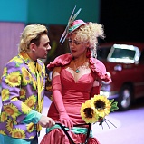 «Любовный напиток» – по ту сторону занавеса - НОВАТ - фото №1